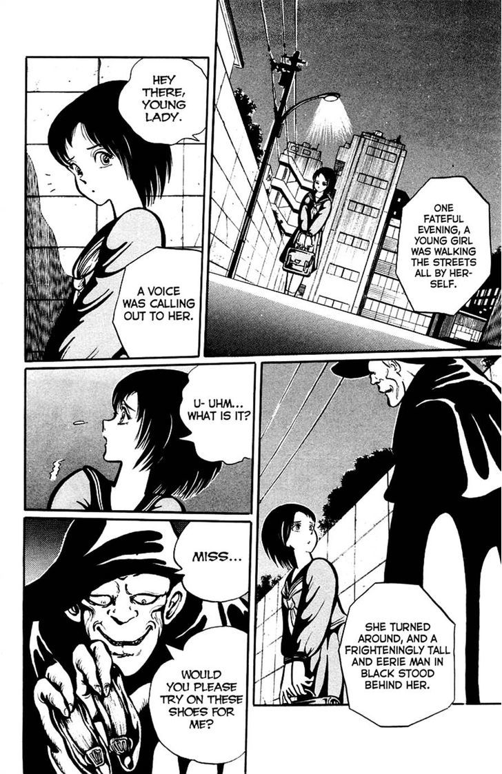 Gakkou Kaidan Chapter 2 #2