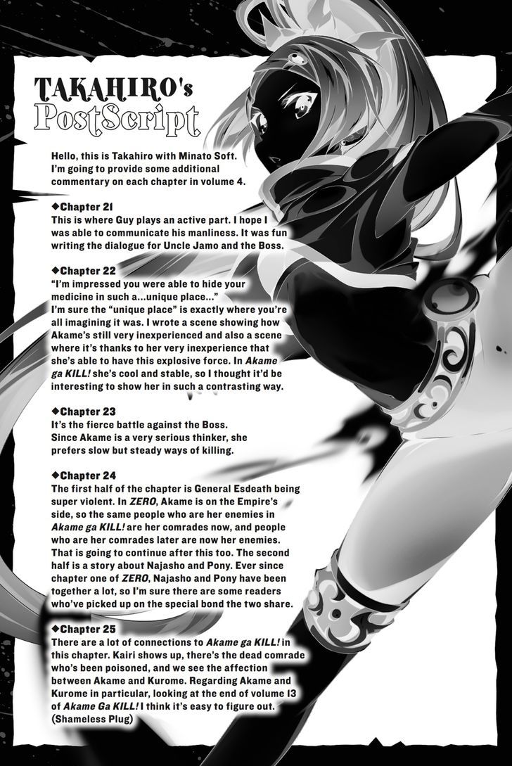 Akame Ga Kiru! Zero Chapter 25 #26