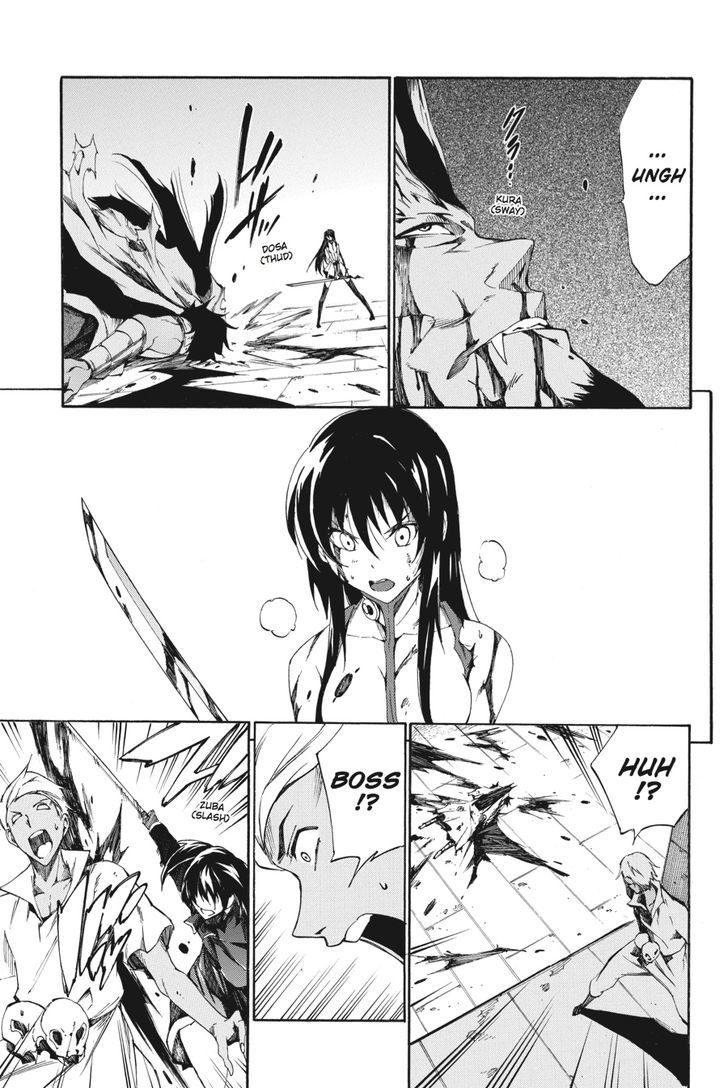 Akame Ga Kiru! Zero Chapter 23 #16