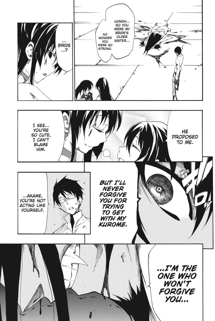 Akame Ga Kiru! Zero Chapter 23 #21
