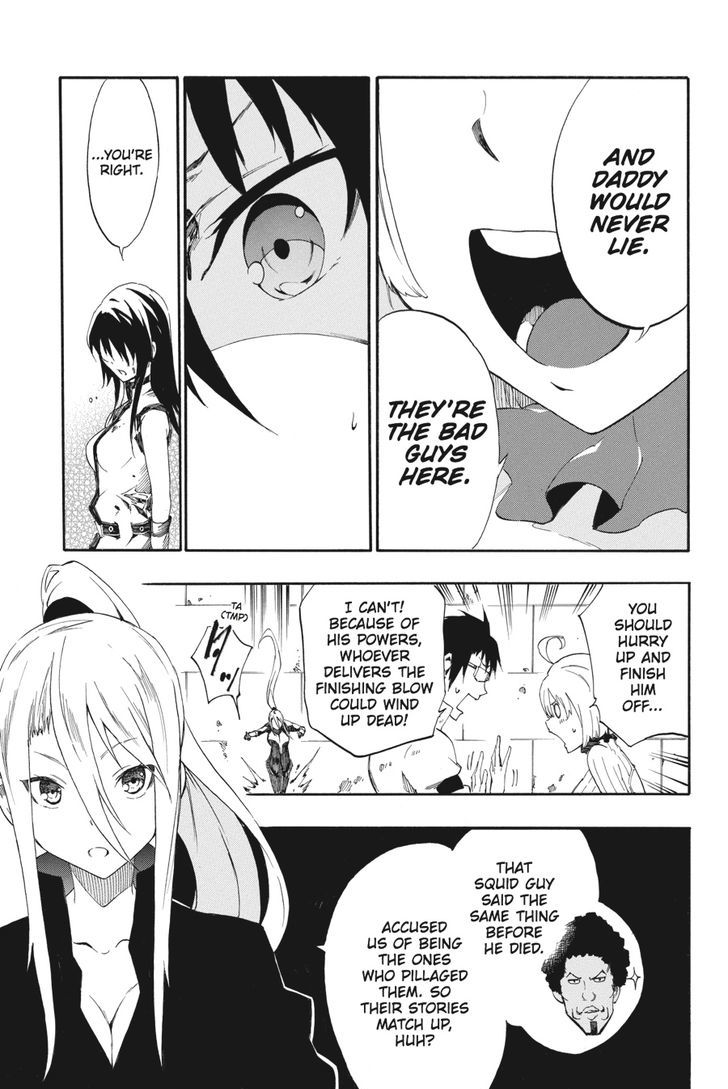 Akame Ga Kiru! Zero Chapter 23 #23
