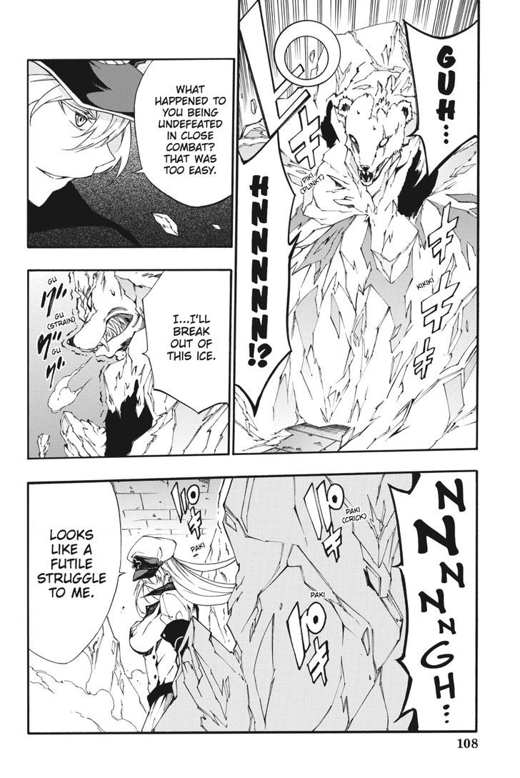 Akame Ga Kiru! Zero Chapter 24 #6