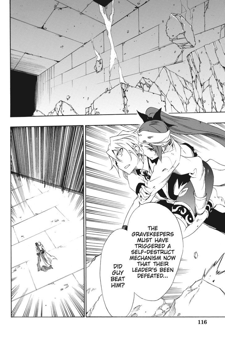 Akame Ga Kiru! Zero Chapter 24 #14