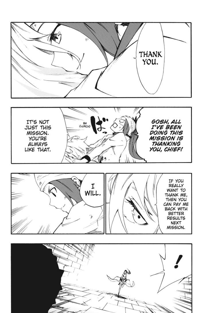 Akame Ga Kiru! Zero Chapter 24 #16