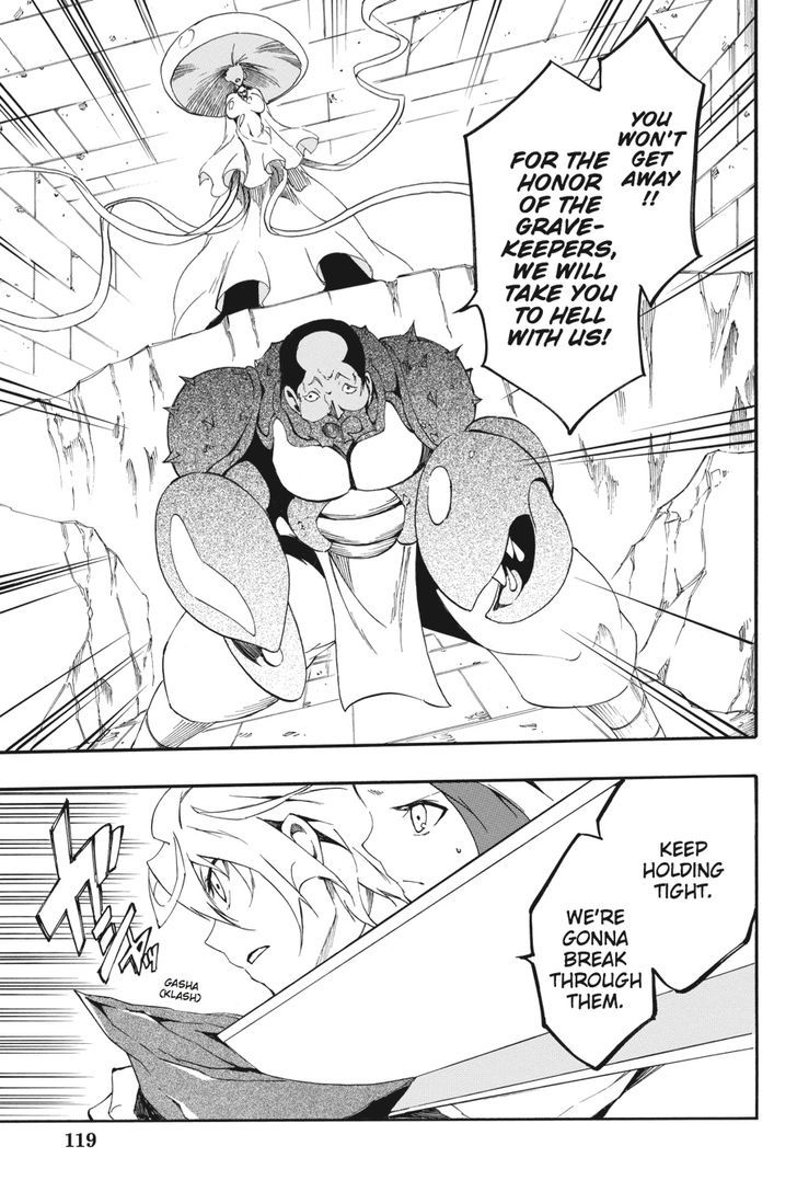 Akame Ga Kiru! Zero Chapter 24 #17
