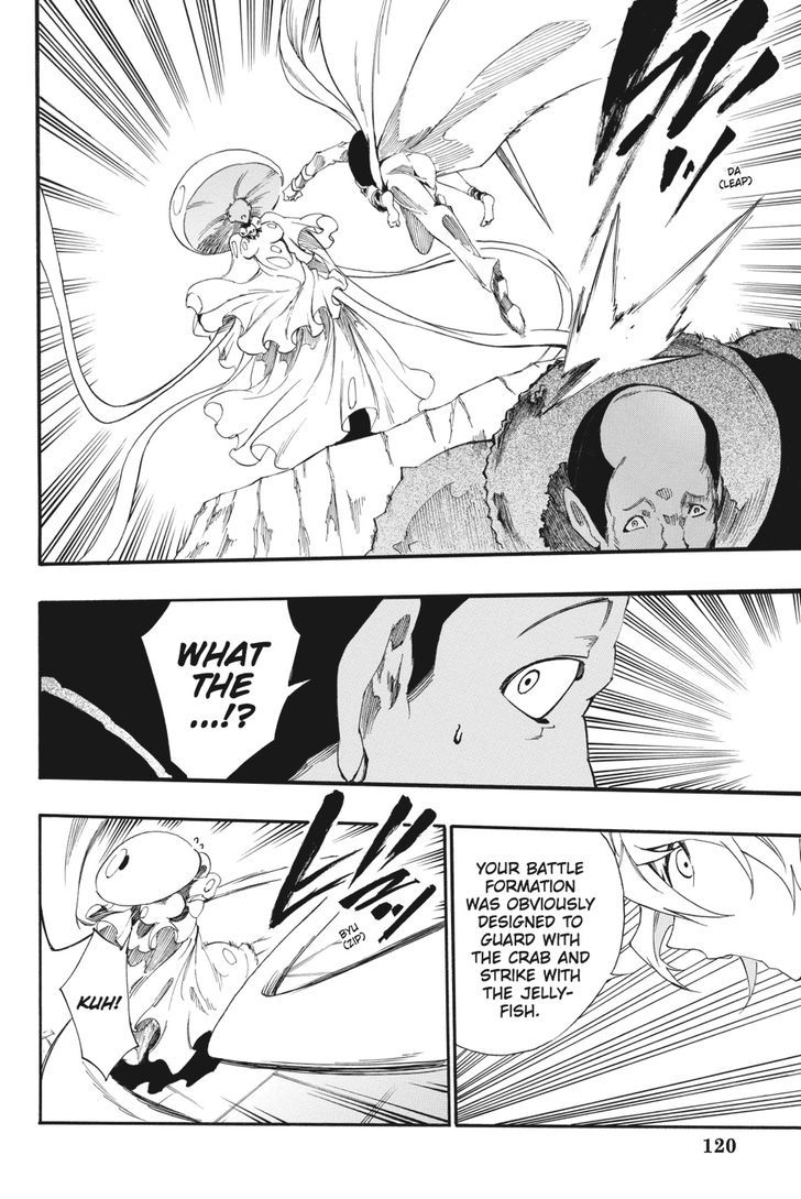 Akame Ga Kiru! Zero Chapter 24 #18