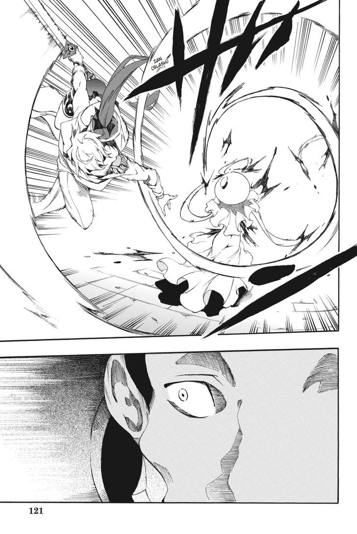 Akame Ga Kiru! Zero Chapter 24 #19