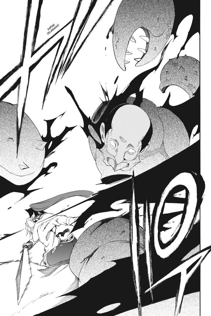 Akame Ga Kiru! Zero Chapter 24 #21