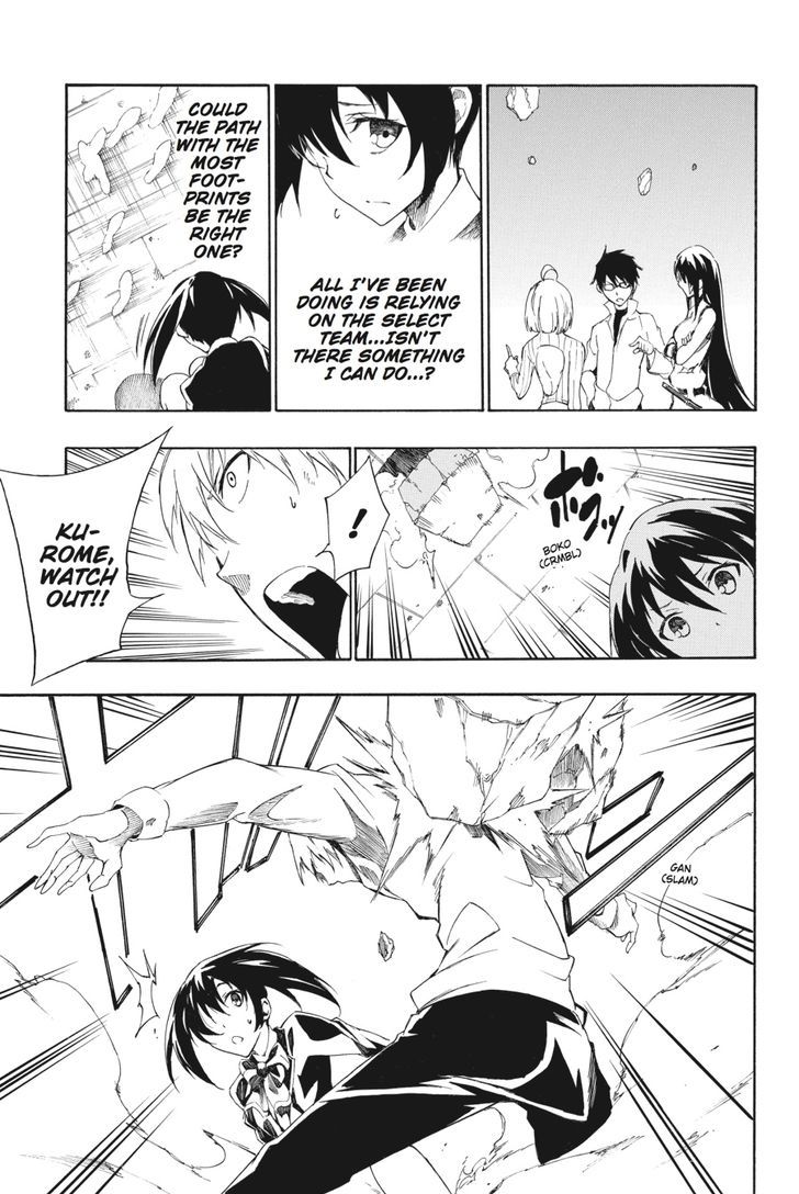 Akame Ga Kiru! Zero Chapter 24 #25