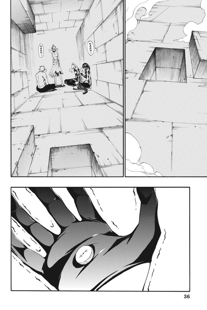 Akame Ga Kiru! Zero Chapter 22 #2