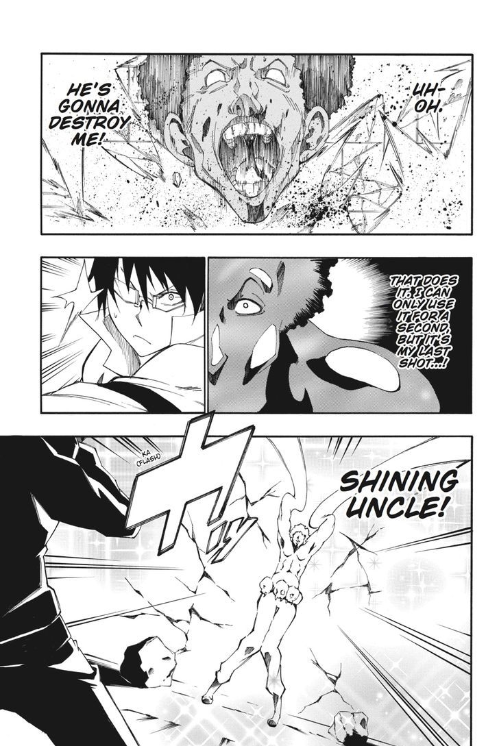 Akame Ga Kiru! Zero Chapter 22 #14