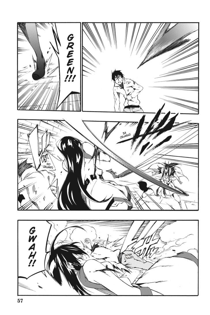 Akame Ga Kiru! Zero Chapter 22 #22