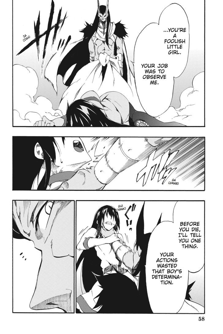 Akame Ga Kiru! Zero Chapter 22 #23