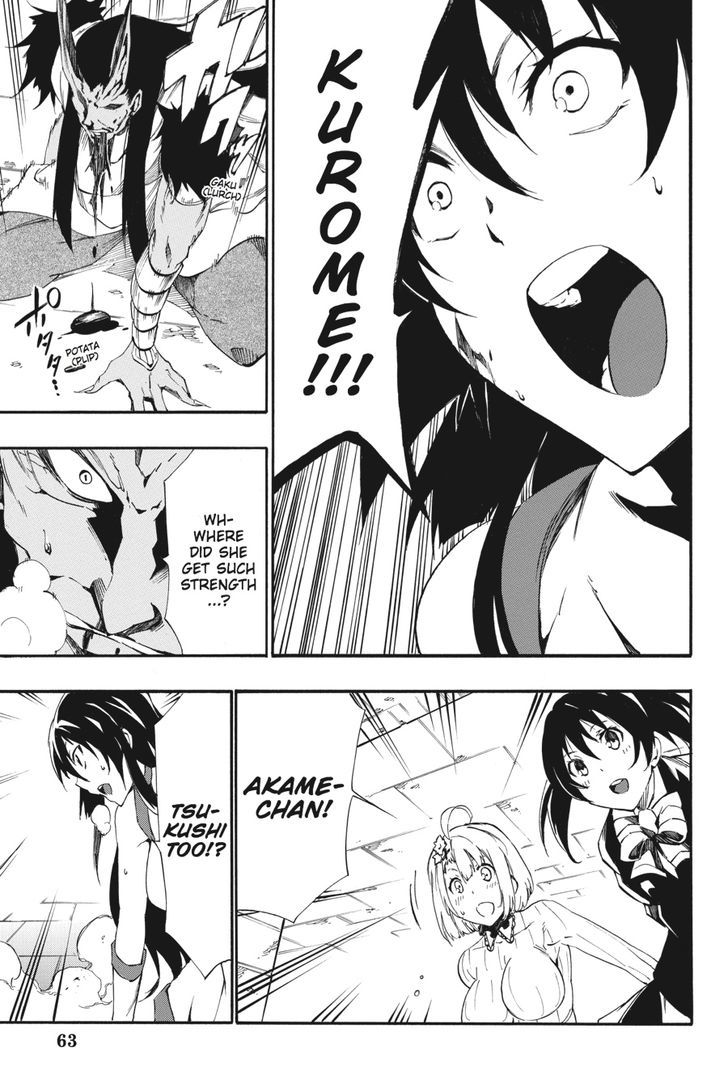Akame Ga Kiru! Zero Chapter 22 #28