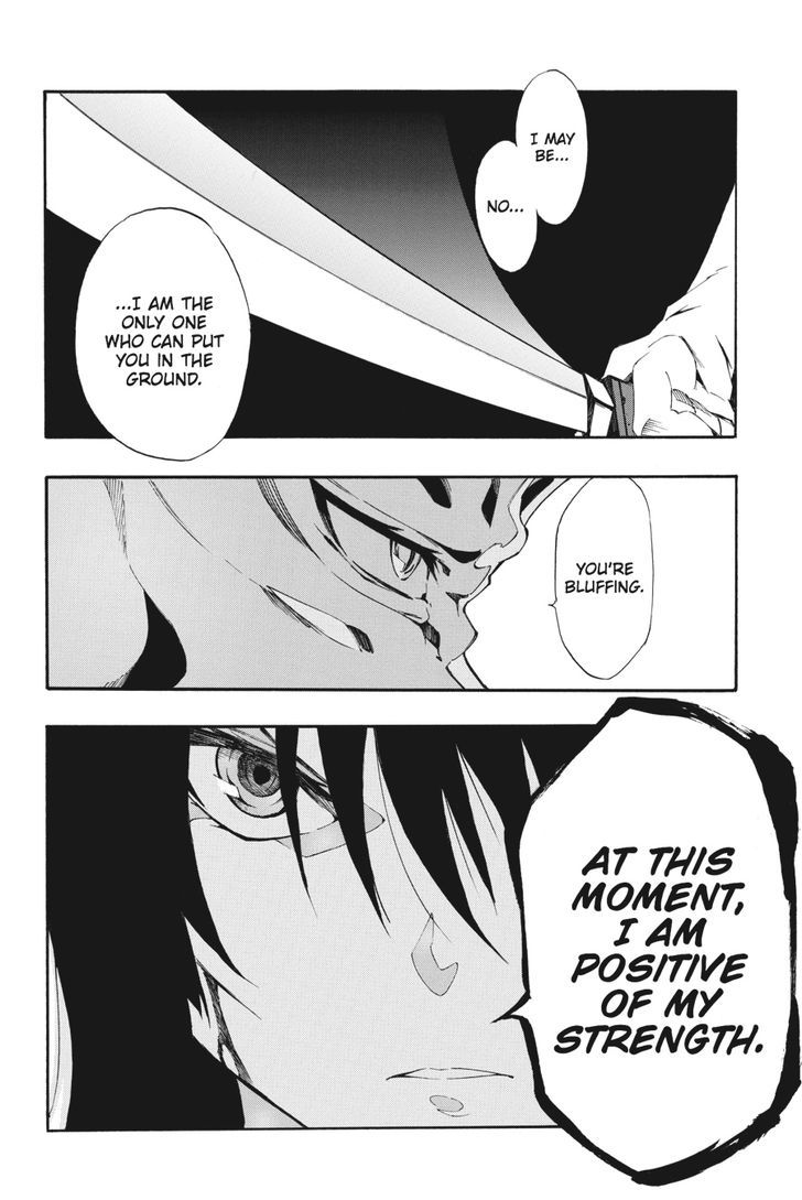 Akame Ga Kiru! Zero Chapter 22 #31