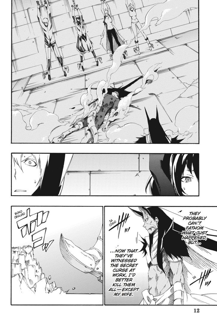 Akame Ga Kiru! Zero Chapter 21 #12