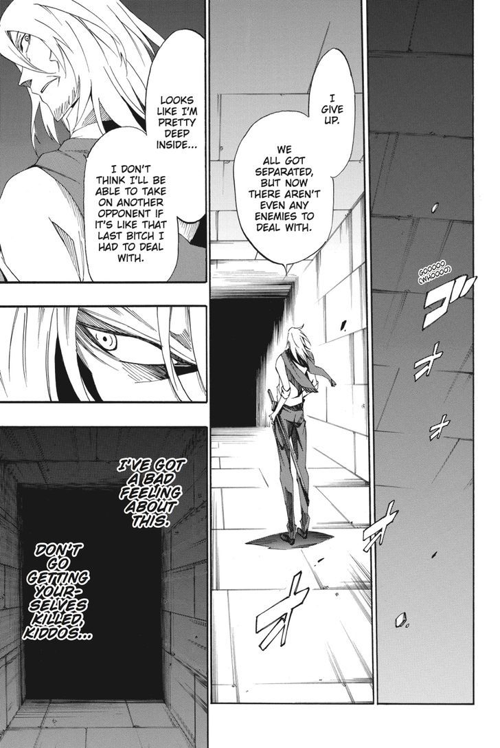 Akame Ga Kiru! Zero Chapter 21 #24