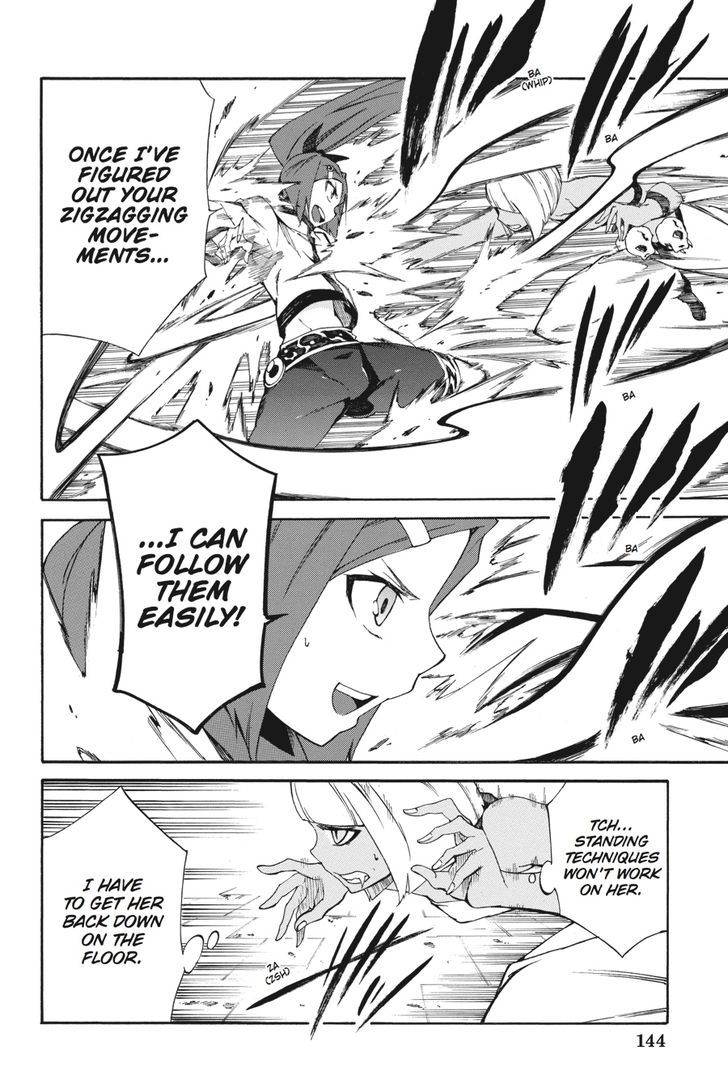 Akame Ga Kiru! Zero Chapter 19 #6