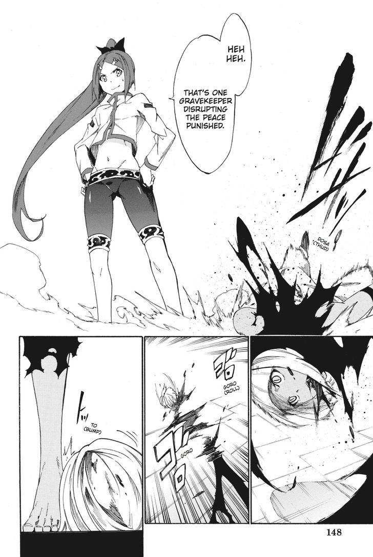 Akame Ga Kiru! Zero Chapter 19 #9