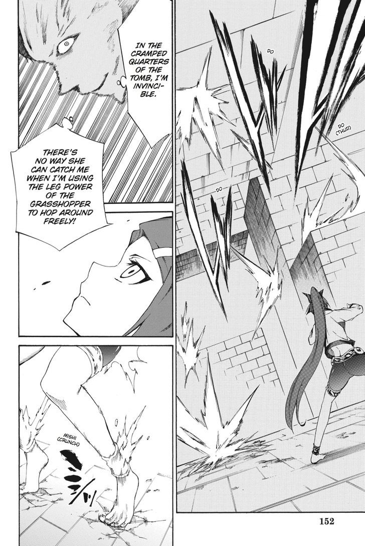 Akame Ga Kiru! Zero Chapter 19 #13