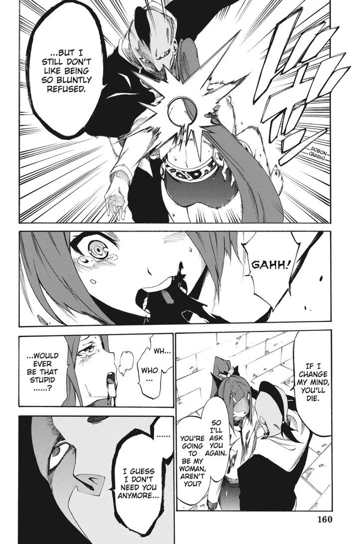 Akame Ga Kiru! Zero Chapter 19 #21