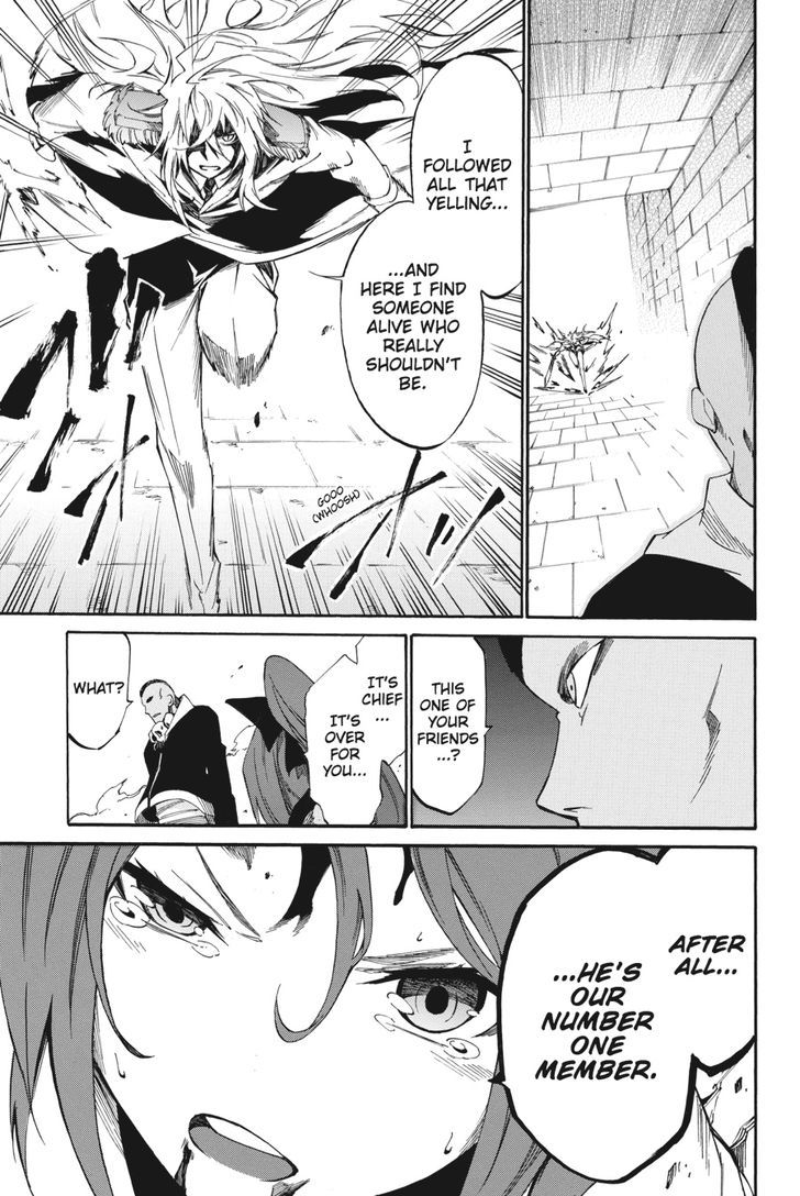 Akame Ga Kiru! Zero Chapter 19 #24