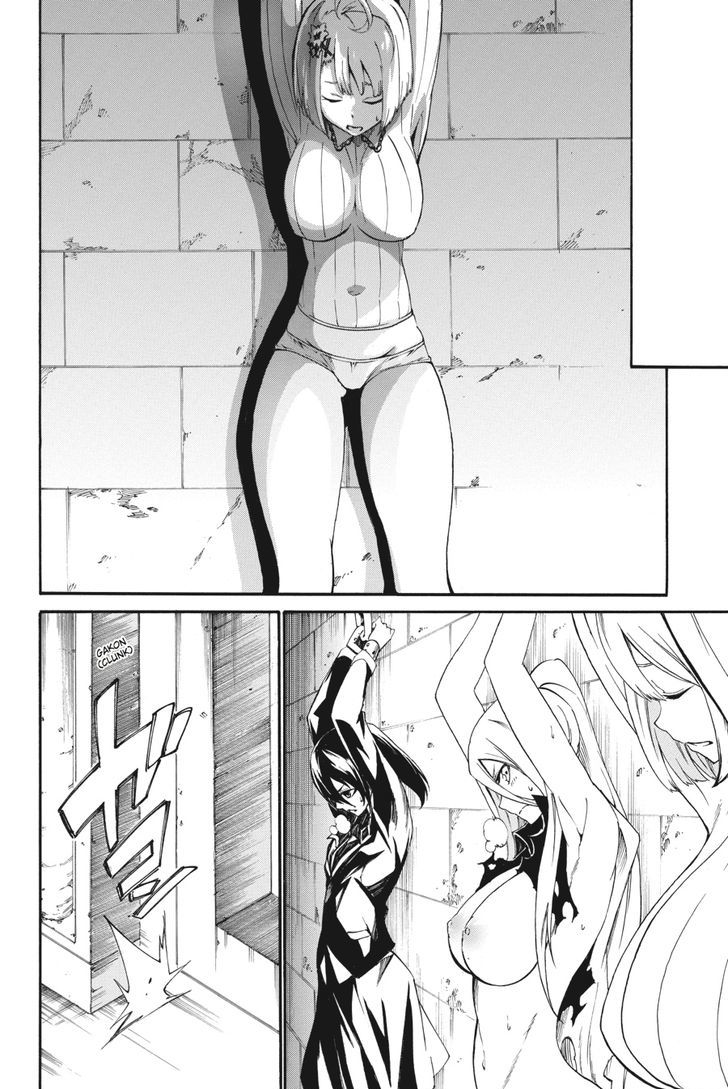 Akame Ga Kiru! Zero Chapter 19 #32