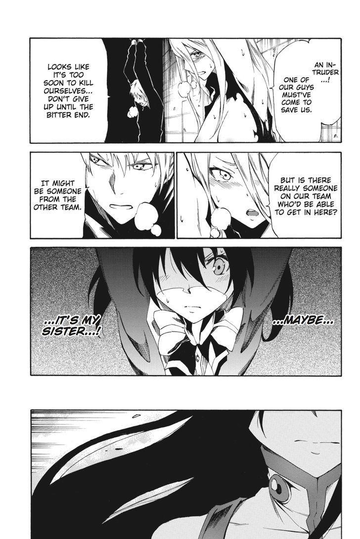 Akame Ga Kiru! Zero Chapter 17 #20