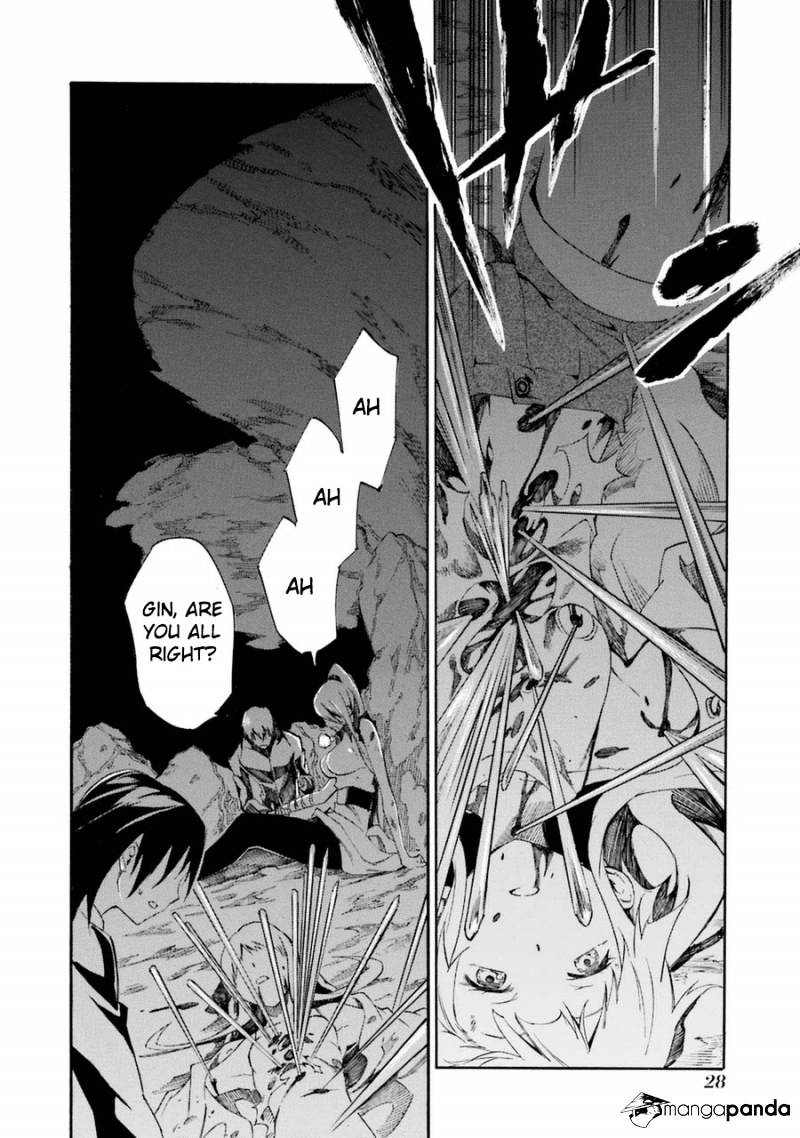 Akame Ga Kiru! Zero Chapter 14 #28