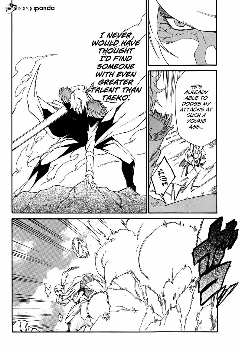 Akame Ga Kiru! Zero Chapter 13 #7