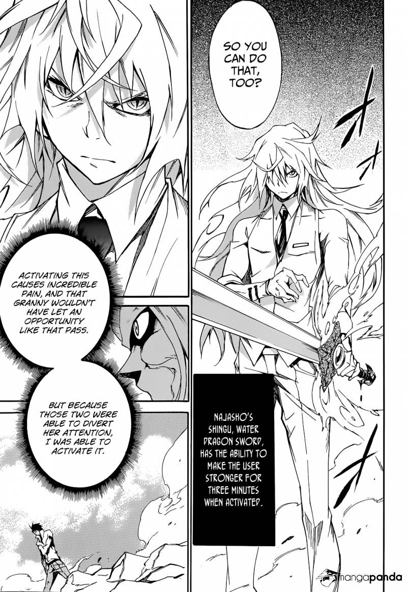 Akame Ga Kiru! Zero Chapter 13 #12