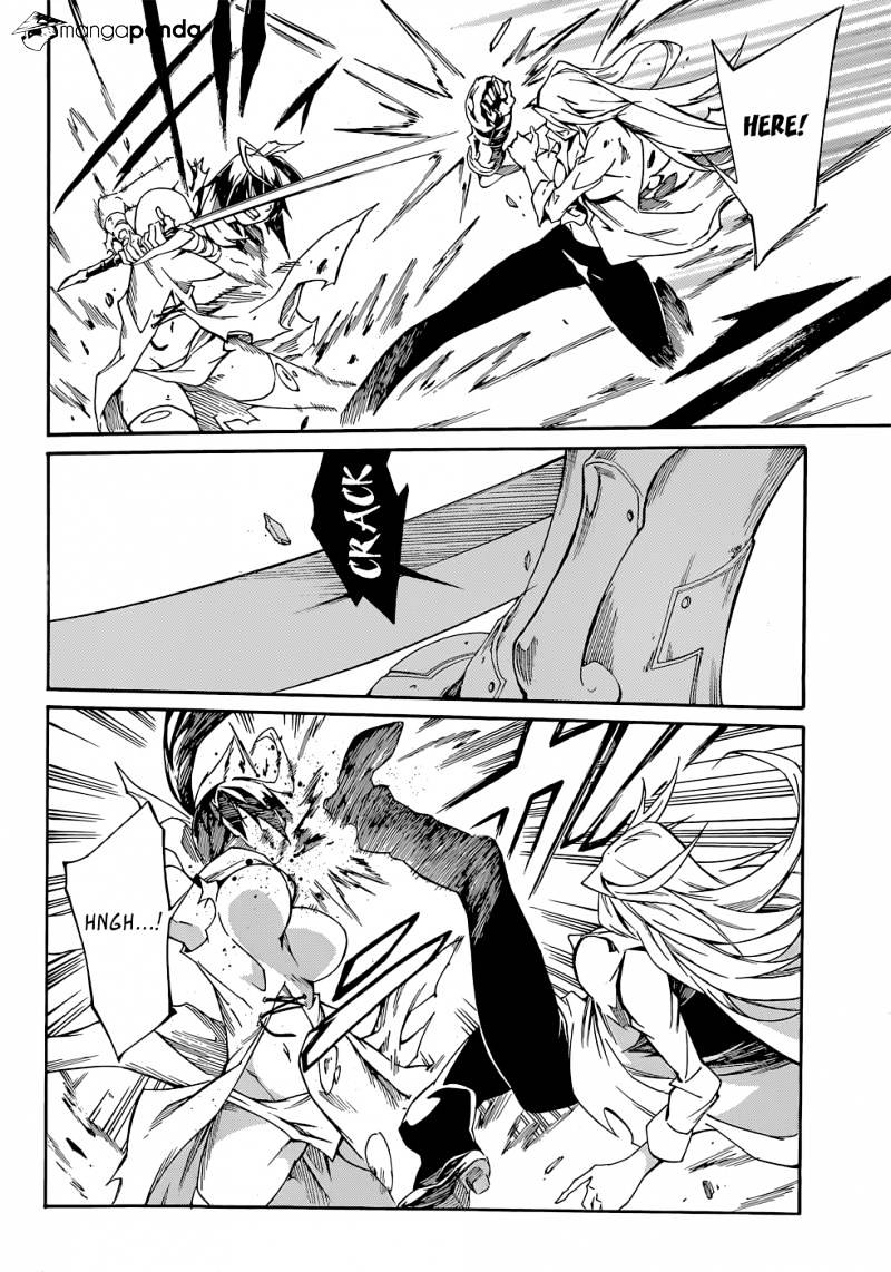 Akame Ga Kiru! Zero Chapter 11 #5