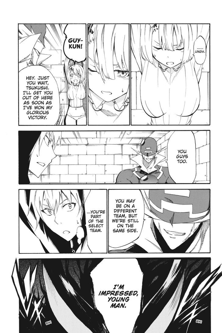 Akame Ga Kiru! Zero Chapter 20 #6