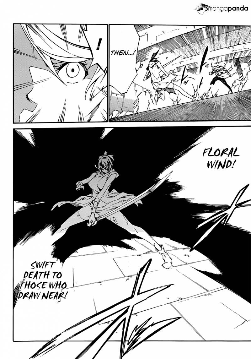 Akame Ga Kiru! Zero Chapter 11 #11