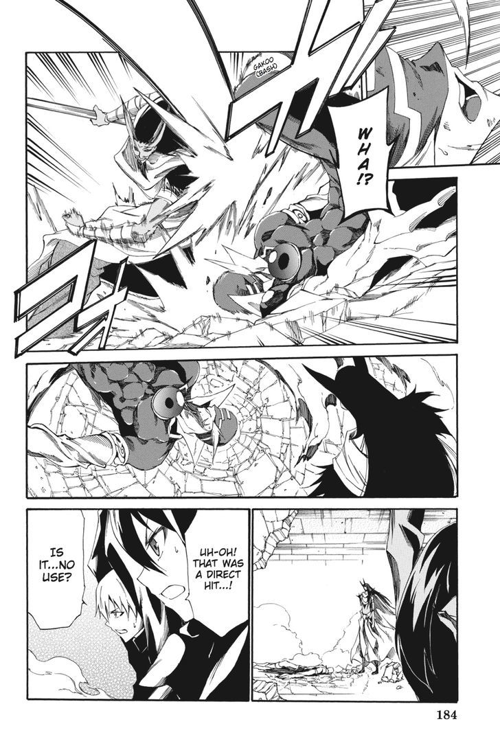 Akame Ga Kiru! Zero Chapter 20 #11