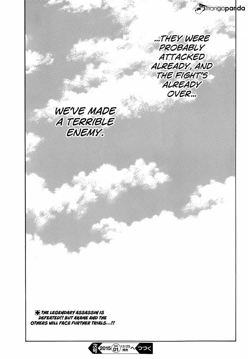 Akame Ga Kiru! Zero Chapter 13 #32