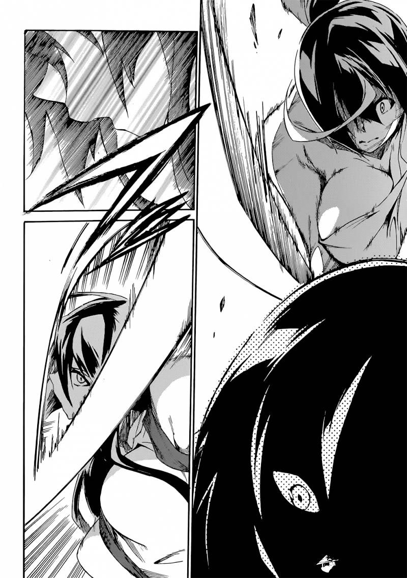 Akame Ga Kiru! Zero Chapter 12 #10