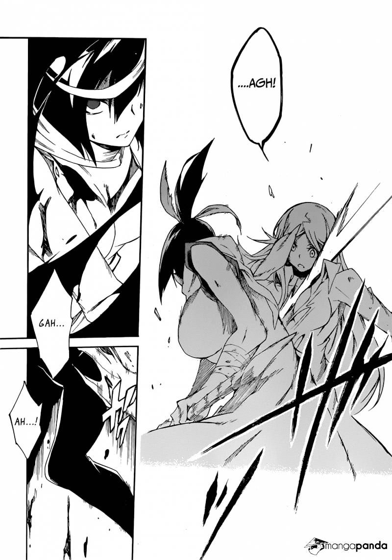 Akame Ga Kiru! Zero Chapter 11 #18