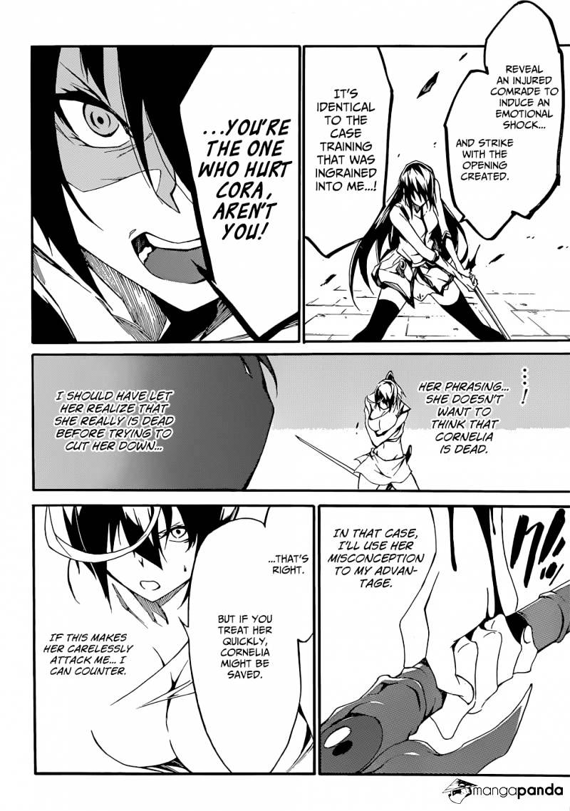 Akame Ga Kiru! Zero Chapter 12 #12
