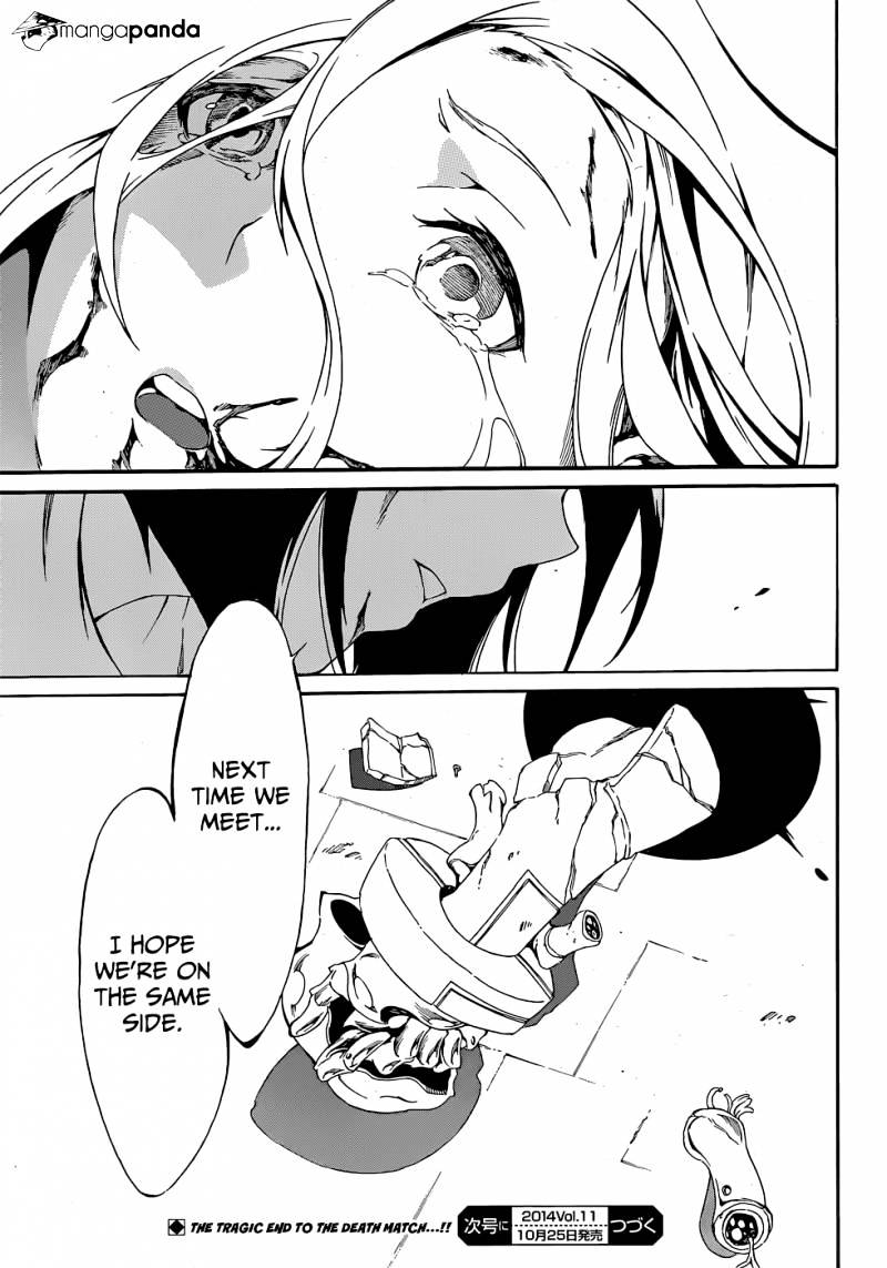 Akame Ga Kiru! Zero Chapter 11 #22