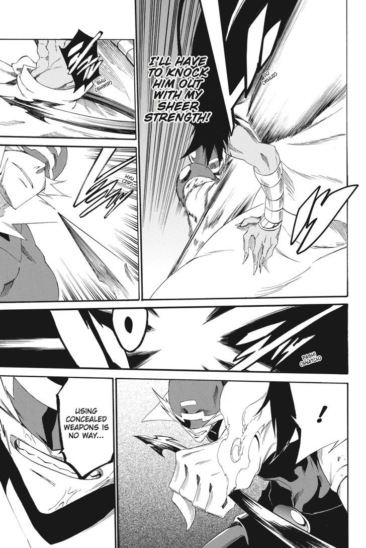 Akame Ga Kiru! Zero Chapter 20 #23