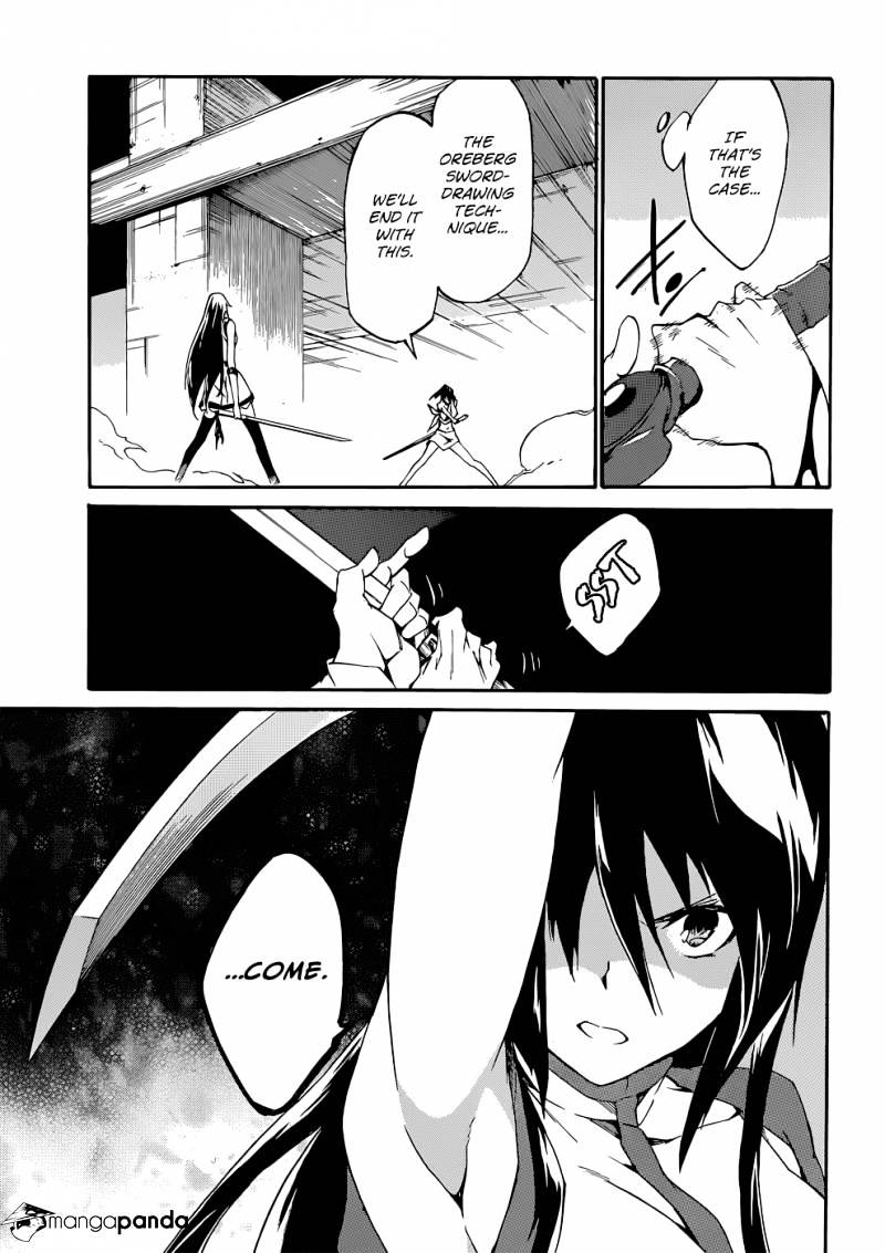 Akame Ga Kiru! Zero Chapter 12 #24