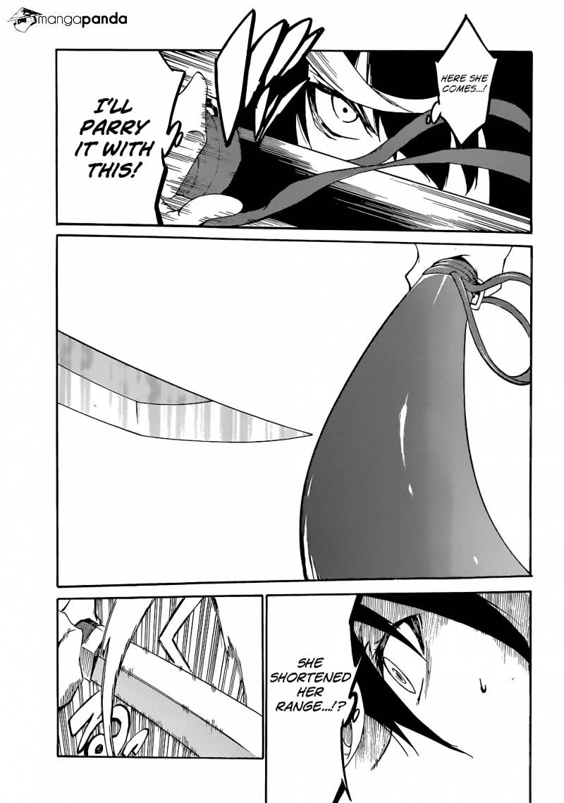 Akame Ga Kiru! Zero Chapter 12 #26