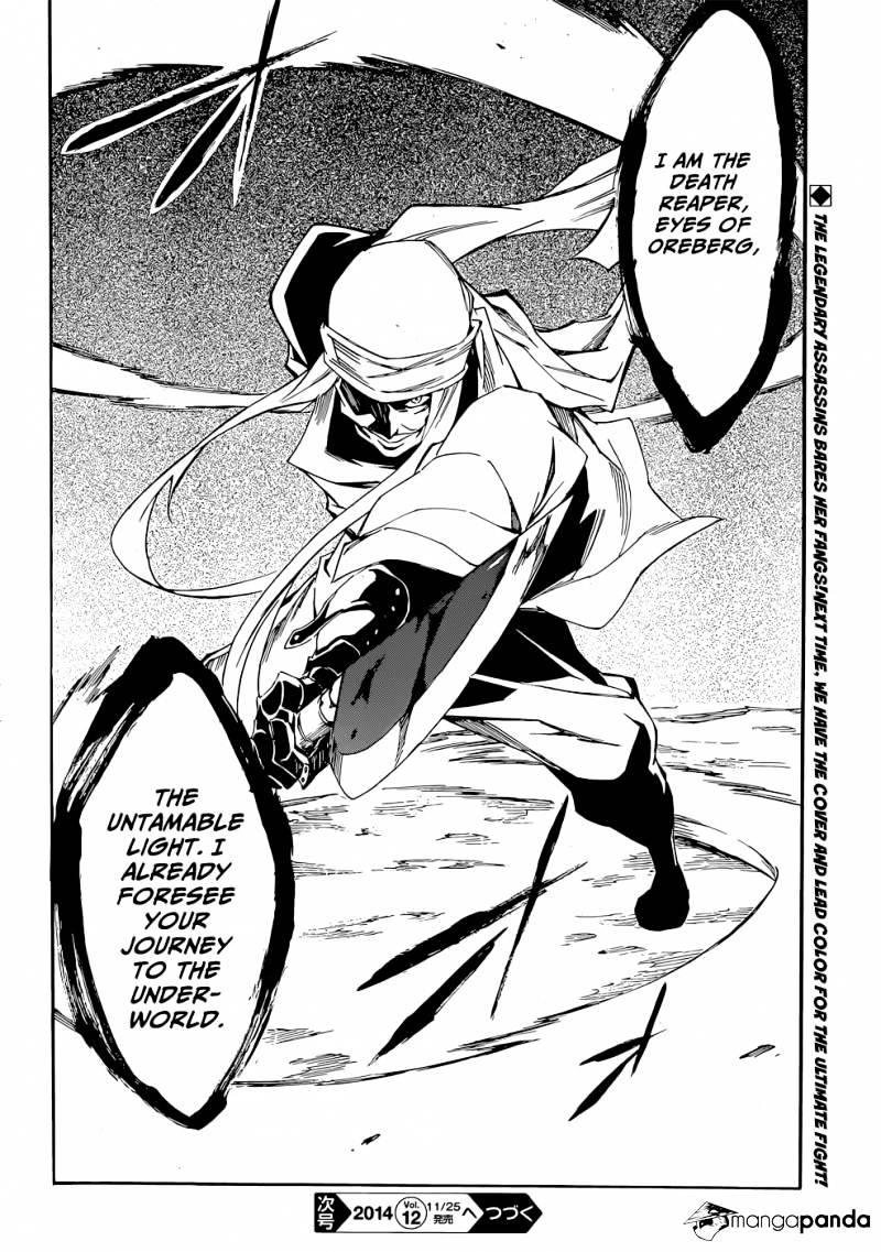 Akame Ga Kiru! Zero Chapter 12 #35