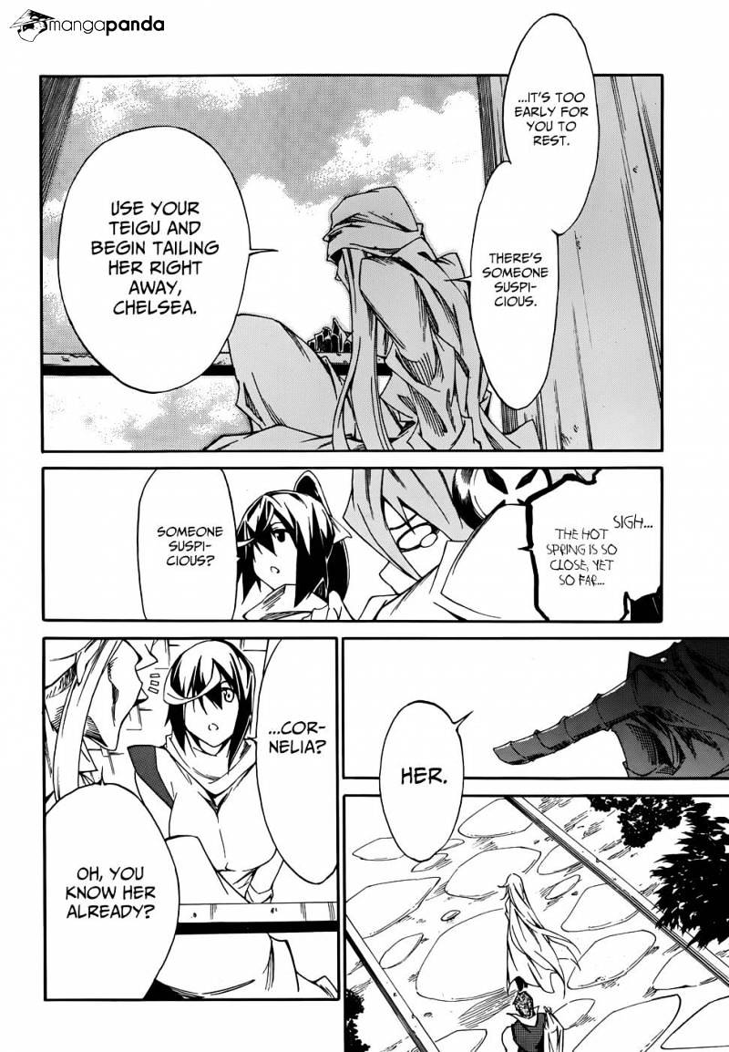 Akame Ga Kiru! Zero Chapter 9 #16