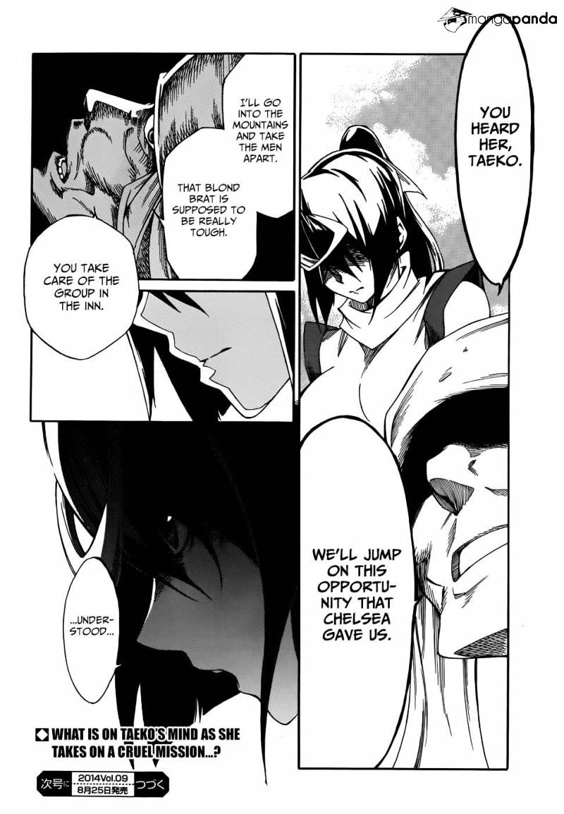 Akame Ga Kiru! Zero Chapter 9 #22