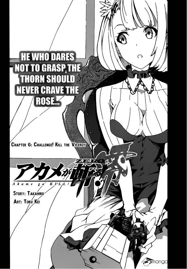 Akame Ga Kiru! Zero Chapter 6 #3