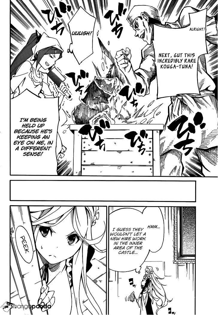 Akame Ga Kiru! Zero Chapter 6 #9