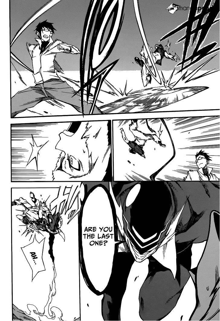 Akame Ga Kiru! Zero Chapter 6 #24