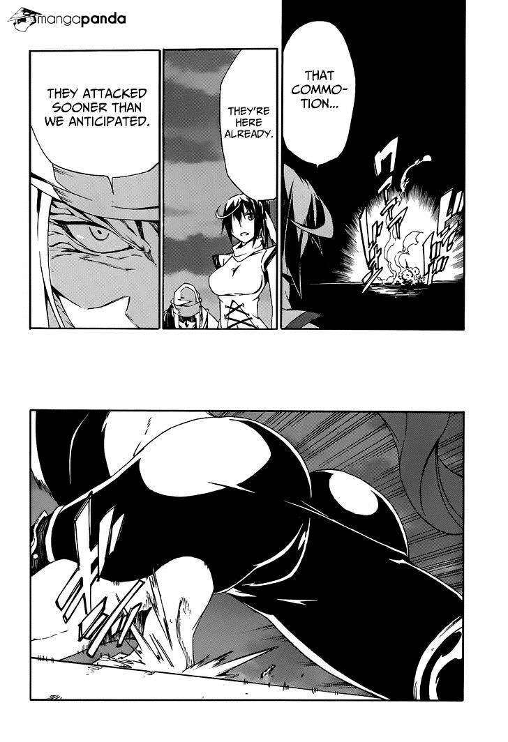 Akame Ga Kiru! Zero Chapter 7 #21
